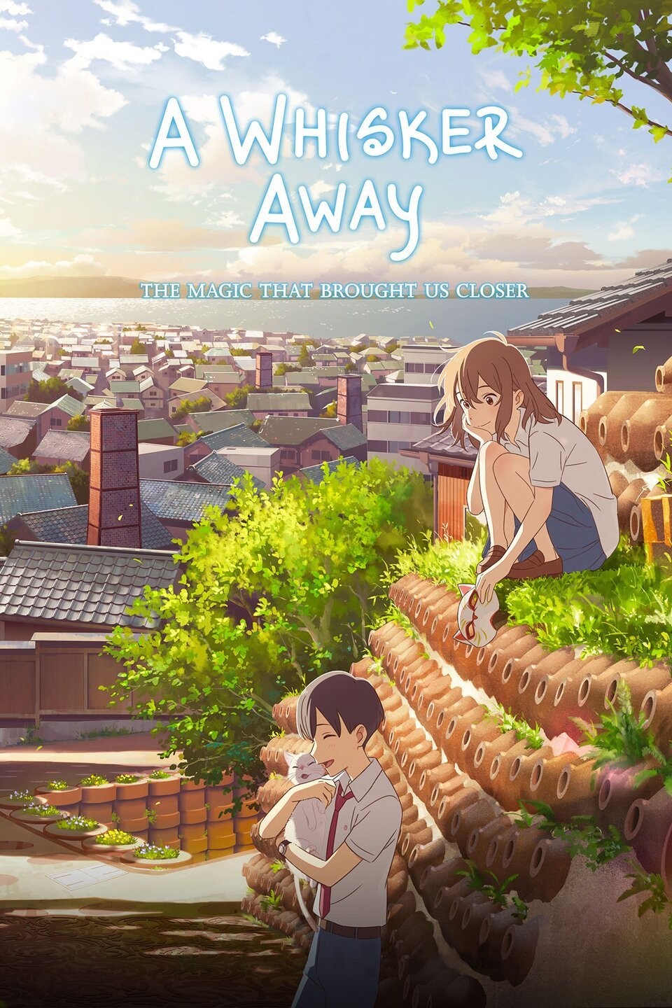 Japanese Anime  Posteritati Movie Poster Gallery